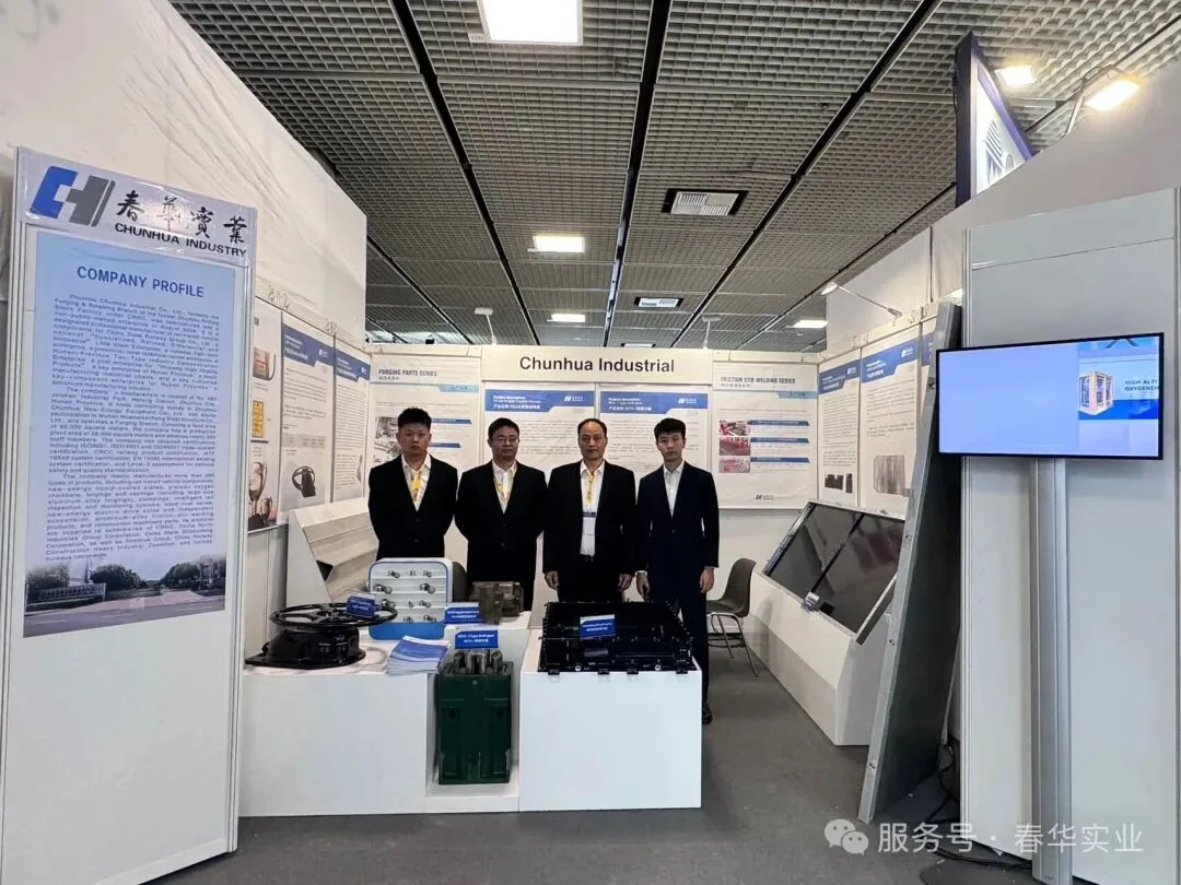 Chunhua representatives at the company’s InnoTrans 2026 exhibition stand with rail components and cooling products on display