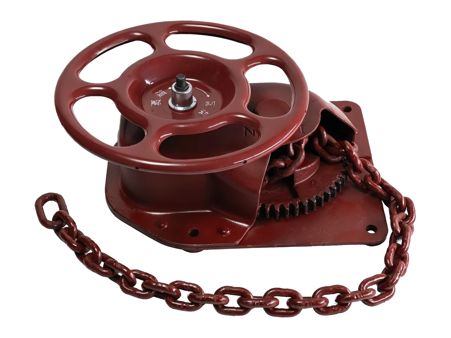 BSW Hand Brake